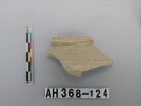 藏品(安平壺口緣殘件)的圖片